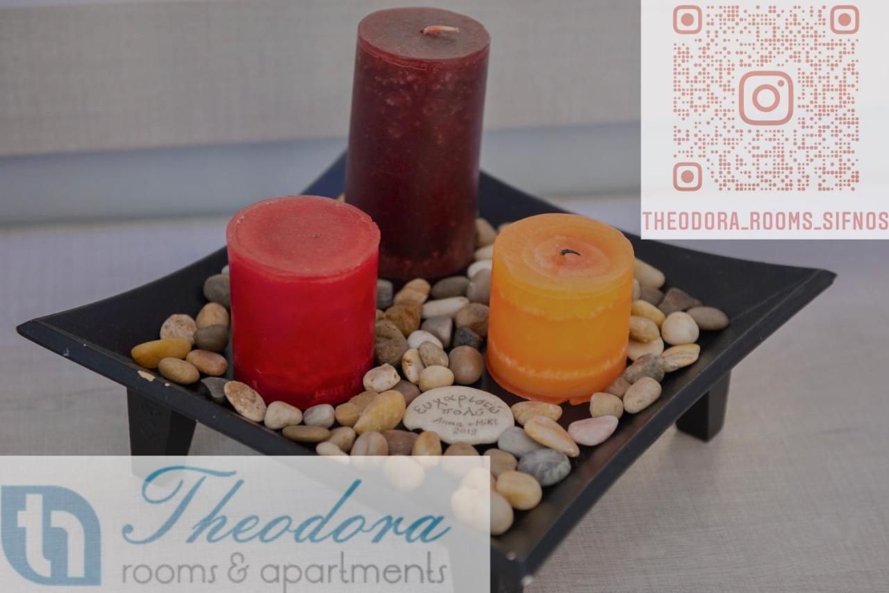 Theodora Rooms Kamares  ภายนอก รูปภาพ